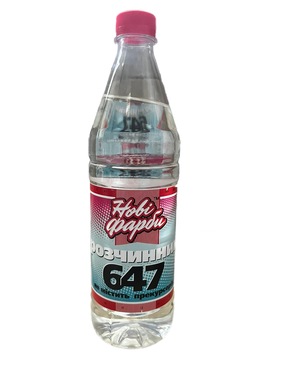 Нові Фарби розчинник 647 без прекурсорів 0,4 л 0,31 кг